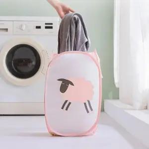 빨래바구니 이동식 접이식 폴딩 정리함 바구니 세탁물