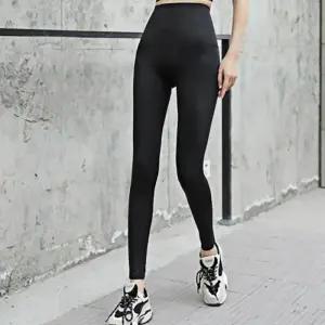 [아우트]힙업 스판 복부 레깅스 블랙 안감 건조