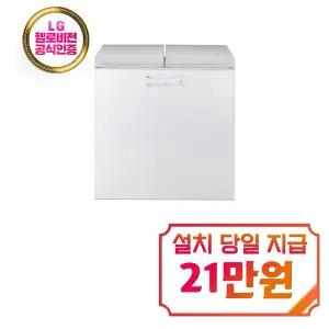 [LG] 디오스 김치톡톡 뚜껑형 김치냉장고 217L (린넨 화이트) / K225LW121