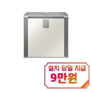 [삼성] 김치플러스 뚜껑형 김치냉장고 202L (그레이지) / RP20C3111EG