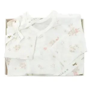 [갤러리아] 호르아배내저고리_07T117081