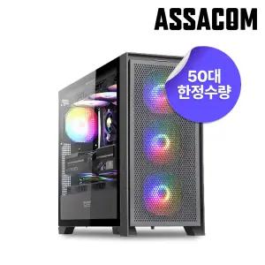 (50대 한정 특가 317만)AMD 9800X3D+RTX5080+32GB+1TB_CORSAIR