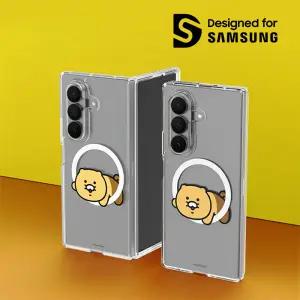 삼성전자 갤럭시 Z 폴드7 카카오프렌즈 춘식 버라이어티 마그넷 케이스