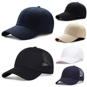 빅사이즈 모자 볼캡 무지 대두 패션 여성 남자 군모 야구모자