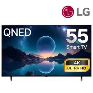 LG TV 55인치 55QNED80 4K QLED 울트라 HD UHD 스마트티비 스탠드 벽걸이