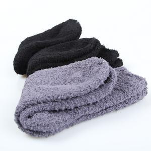 남자 남성 겨울 따뜻한 방한 보온 두꺼운 털 수면 양말