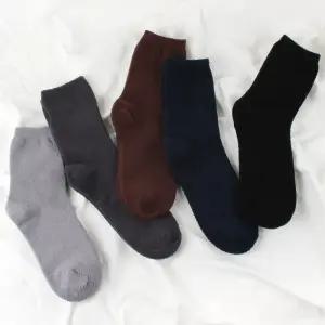 국산 남성용 빅사이즈 고급 수면양말 큰발 겨울 보온