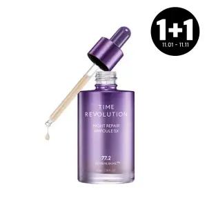[1+1][미샤] 타임 레볼루션 나이트 리페어 보랏빛 앰플 70ml