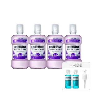 리스테린 토탈케어 마일드, 750ml, 4개+증정(쿨민트 100ml, 2개+NEW리스테린 전용 펌프, 1개)