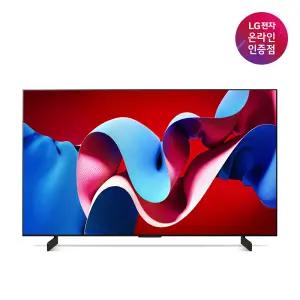 LG OLED evo TV OLED42C4ENA 105cm 스탠드형