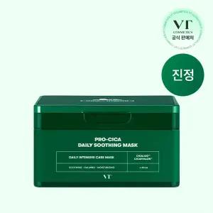 [1일 1팩] VT 프로 시카 데일리 수딩 마스크 (30매입)