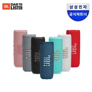 삼성공식파트너 JBL FLIP6 블루투스 스피커 IP67 출력30W 플립6