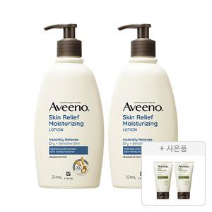 아비노 스킨릴리프 바디로션 354ml, 2개+증정(데일리모이스춰라이징 바디워시 30ml, 2개)