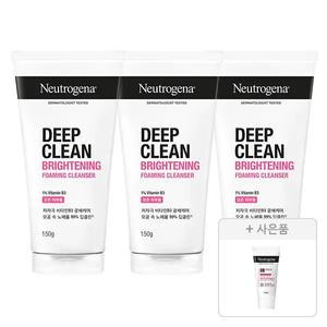 뉴트로지나 NEW 딥클린 브라이트닝 포밍 클렌저, 150g, 3개 + 증정 (인텐스 리페어 시카 에멀젼 15ml,1개)
