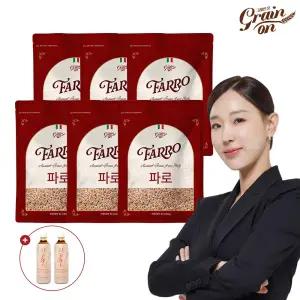 [그레인온] 파로(엠머) 밀 500g x6개(총3kg) +파로수 2병