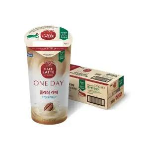 마이카페라떼 원데이 로어슈거 클래식라떼 210ml, 10개입