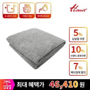 한일 사계절 탄소매트 온열러그 EBL-1400 카본매트