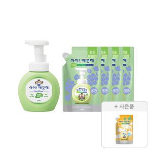 아이깨끗해 핸드워시 용기 청포도 250ml, 1개+리필 200ml, 4개+증정(리필 순, 222ml, 1개)