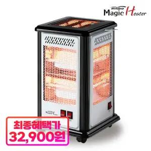 매직히터 가정용 업소용 영업용 스탠드 오방 전기 히터 전기난로 오방난로 WH-K555