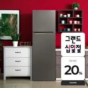 캐리어CRK 클라윈드 냉장고 255L KRNT255SEM1 실버