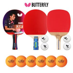 버터플라이 RDJ 초보 입문용 쉐이크 중펜 펜홀더 탁구라켓 + 오로라탁구공