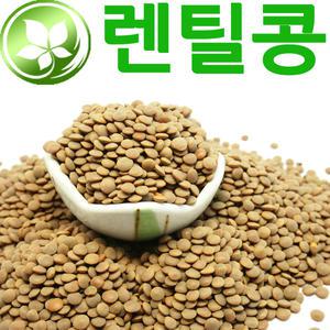 렌틸콩 5kg 렌즈콩 나또 랜틸콩 랜즈콩