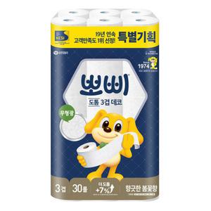 유한킴벌리 뽀삐 도톰 3겹 데코 30m 30롤 1팩 /화장지/휴지