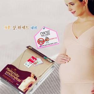 웰빙 임부내의 9부세트 임산부속옷 수유내의 0543