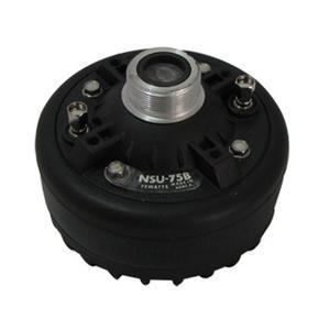 NSU-75B 혼 드라이버 유니트 스피커 확성기 방수 차량 선박