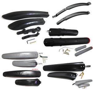 자전거 흙받이 셋트/자전거물받이 머드가드