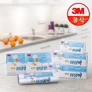 3M 프리미엄 위생장갑, 위생백, 위생롤백