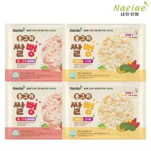 [내아이애] 아이과자 동그리 쌀뻥 1BOX 모음 (10+2)