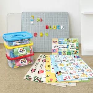 특별한 글자블럭(한글/영어/숫자) 블럭테이블 풀 패키지 홈스쿨링 커리큘럼북 한글공부 영어공부