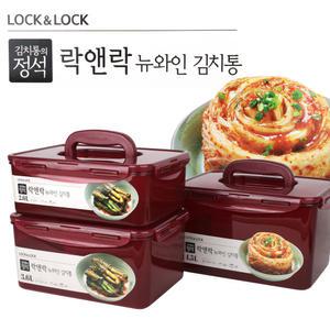 락앤락 김치통/2.6~4.5L/1~2포기용/김치냉장고겸용