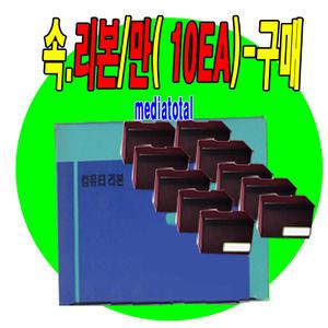 도트,프린터,제일정밀,JP3400,JP4500,JP3500,리본/10ea
