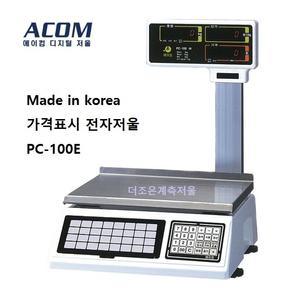 가격표시 마트저울 15kg/5g/2g 유통 정육점 PC-100E