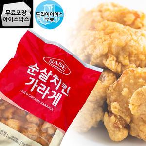제이케이푸드 사세 순살치킨 가라게 1kg 순살 가라아게