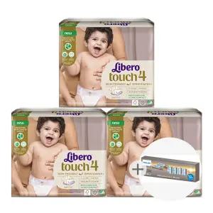 리베로 기저귀 터치 밴드형  4단계 44매 3팩+필립스 건전지 12개