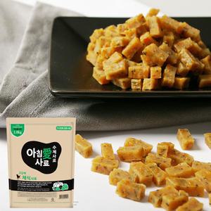 아침애 수제사료 채식 1.8kg/강아지/사료/용품