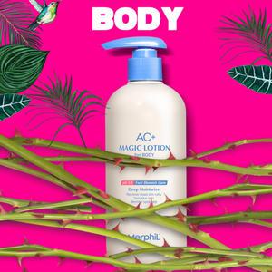 메르필 AC+매직바디로션 400ml