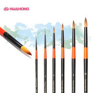 화홍붓 수채화 700R시리즈 낱개 둥근붓 1~10호 환 수채화