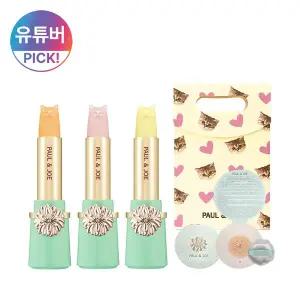[폴앤조] [기획] 고양이 립밤 4종 택 1 (UV차단/ 모이스춰/ 틴트/ 핑크펄) (+고양이 기프트백+파우더카드)