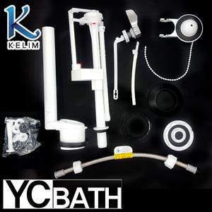 계림 정품 투피스양변기 양부속세트 전면물내림 레버