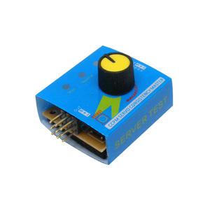 RC 모터 서보 테스터기 (AA0001)