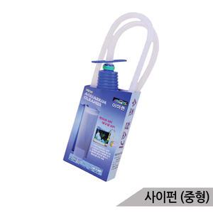 [올블루]사이펀(중형) 중대형어항용 어항청소기 물갈이 어항청소 수족관청소