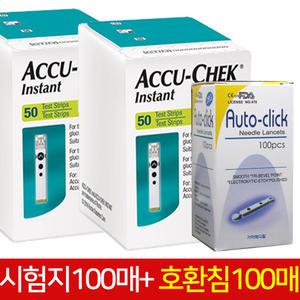 아큐첵 인스턴트 혈당시험지 100매+채혈침100매