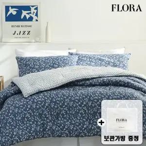 모닝블루 모달코튼 부드러운 사계절 차렵이불 단품 및 세트 SS Q K.EK