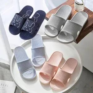 토끼 욕실화 화장실 욕실 슬리퍼 욕실용품 미끄럼방지