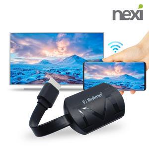 FHD 무선 MHL 동글 핸드폰 아이폰 노트북 PC HDMI TV 모니터 화면 연결 미라캐스트 /미러링 컨버터 NX831