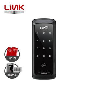 링크 디지털 도어락 LR-300 카드키4개 / 현관문도어락 방화문 번호키 보조키